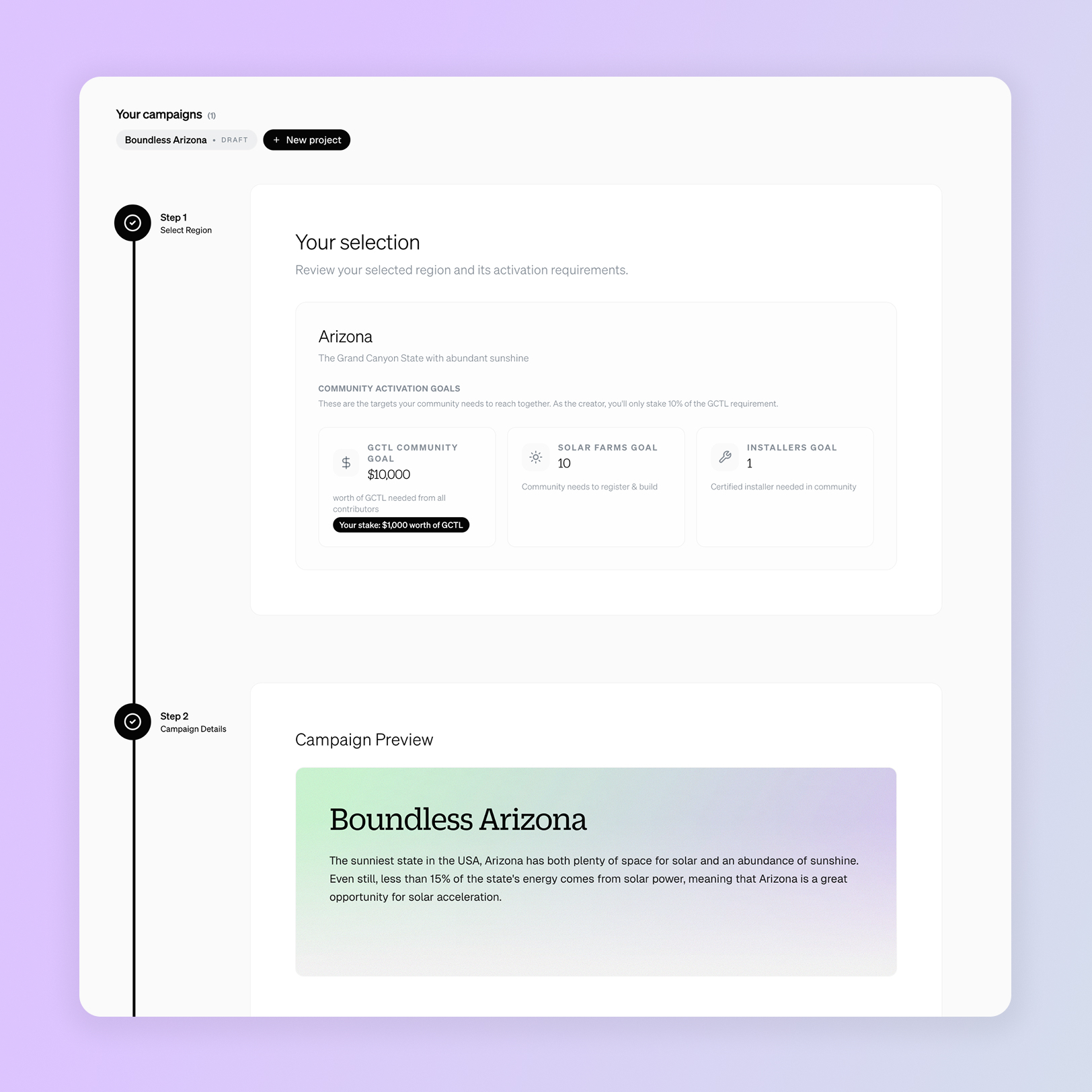 Campaign Frontend